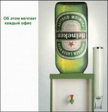 Александр Белый