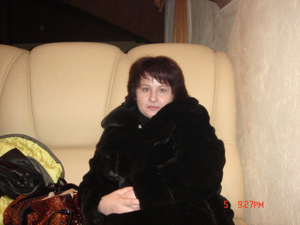 Евгения Ферябова