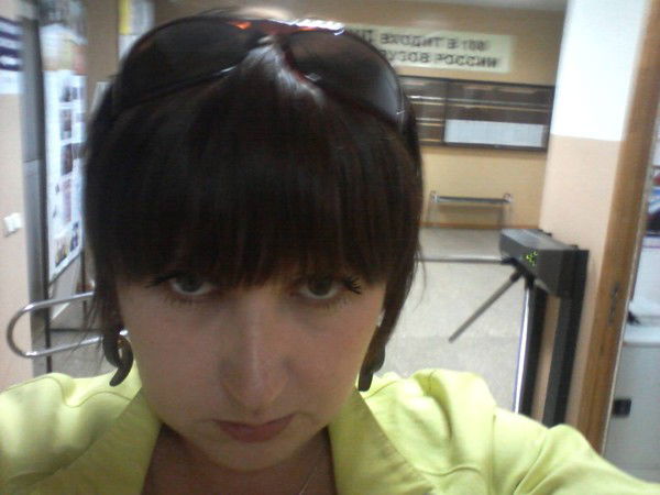 Елена Трофимова(Гареева)