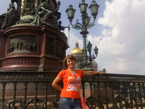 Алла Сафронова