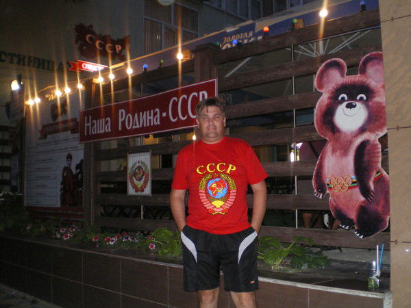 Сергей Сохарев