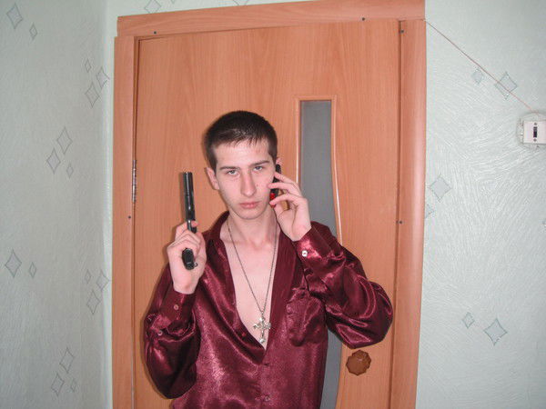 Дима Бобешко