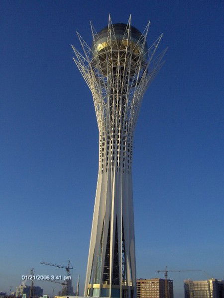 Артур Доскалиев