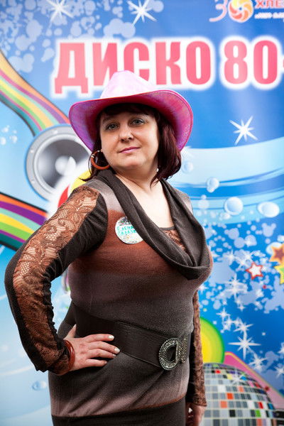 Елена Салазкина