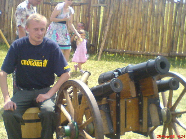 Павло Мерин