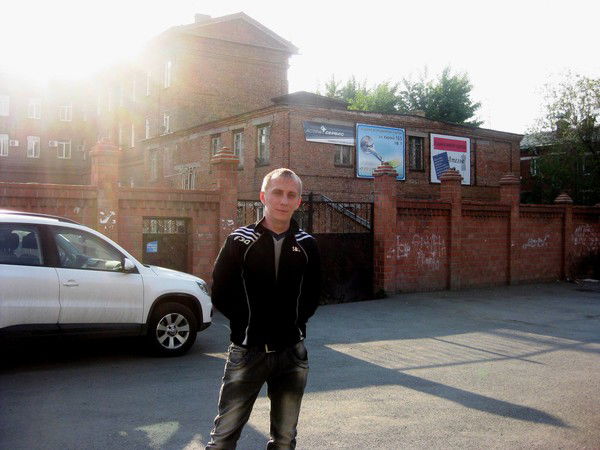 Сергей Еремин