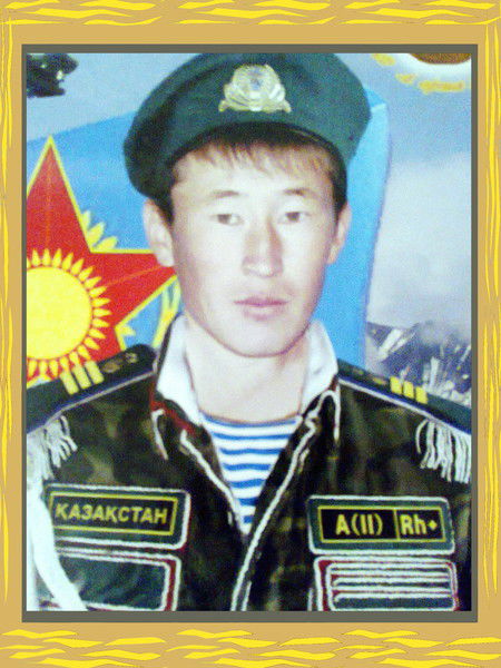 Бексултан Мырзатаев