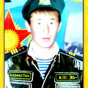 Бексултан Мырзатаев