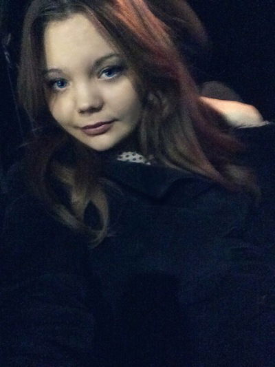 Яна Воробьёва