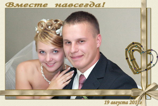 Степан Терсков