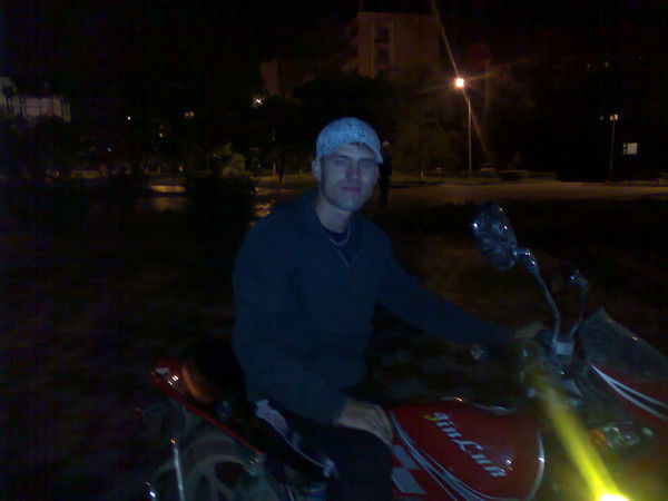 Дима Чернояров