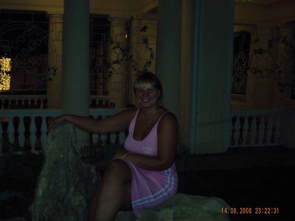 Елена Боброва