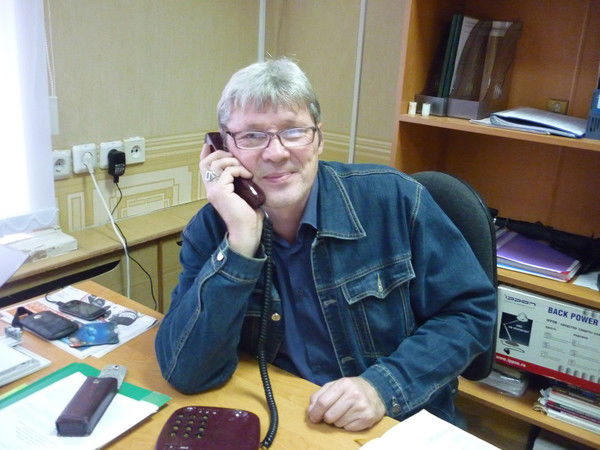 Сергей Рыбаков