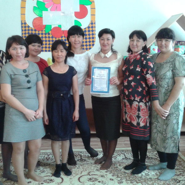 Замзагуль Нугманова