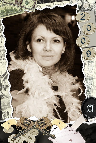 Виктория Холодная