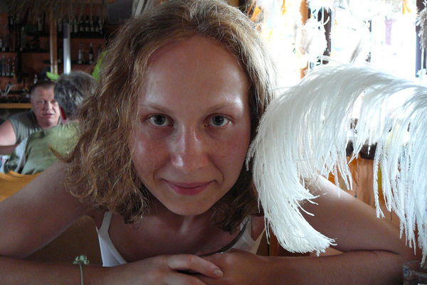 Надежда Блинова