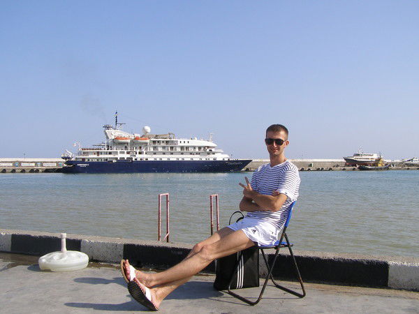 Святослав .