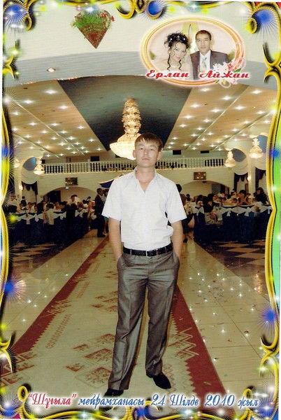 Ермек Алимжанов