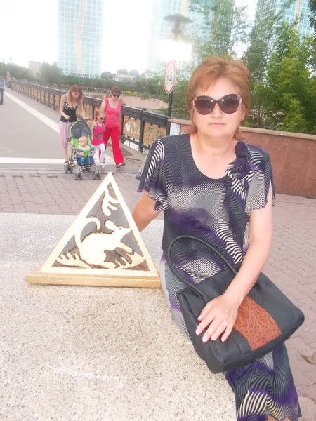 Сауле Бердигулова