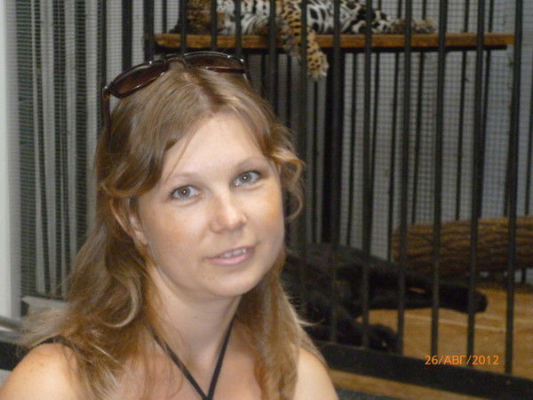 Виктория Романенко