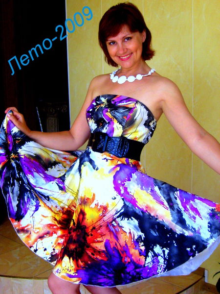 Наталья Яковенко-Петрова