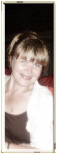 Ирина Герко