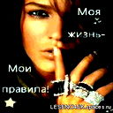 Резеда Фазлыева