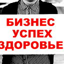 Эмиль Умаров