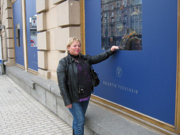 Екатерина Слободенюк