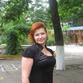 Ольга Одайская