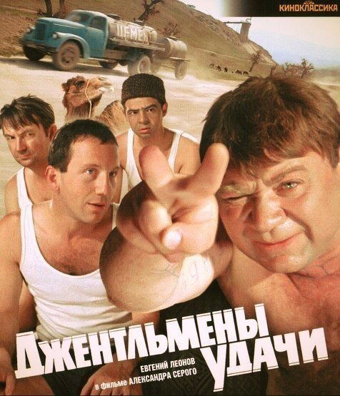 Борис Журавлёв