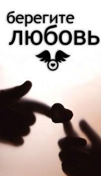 Анна Говорун