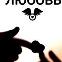 Анна Говорун