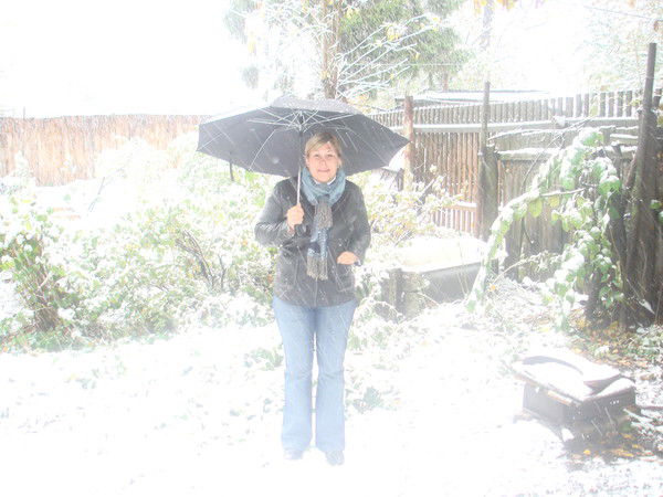 Ольга Архипова