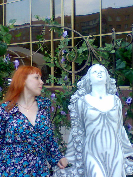 Юля Мозговая