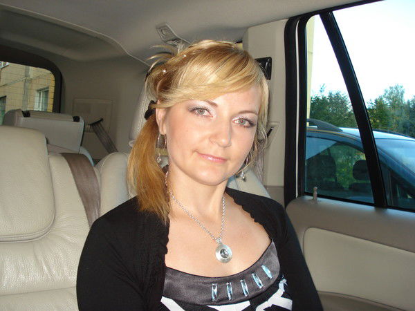 Ольга Левоненя