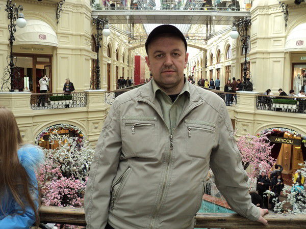 Туниковский Сергей