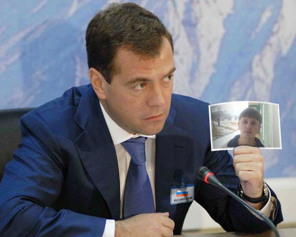 Серёга Иващенко