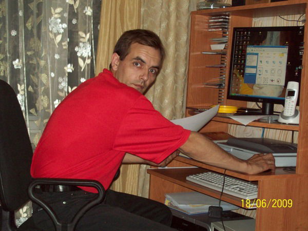 Сергей Господинов