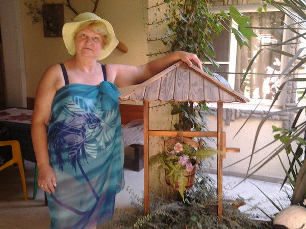 Галина Мирошниченко