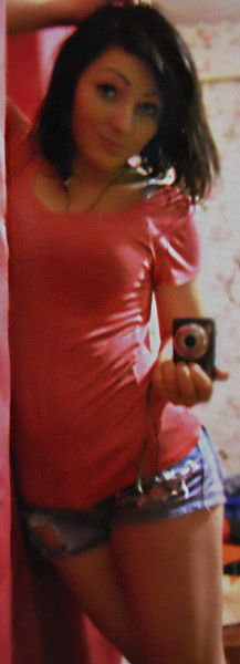 Катя Давыденко