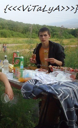 Виталий Филюков