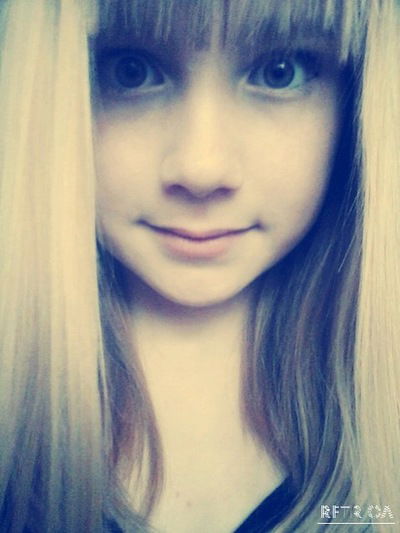 Карина Альт