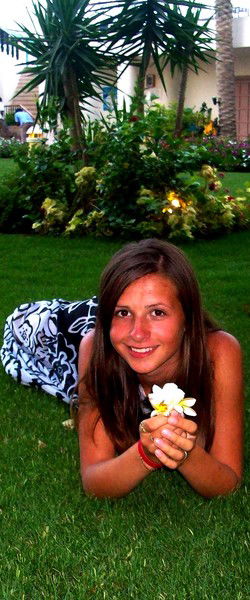 Таня Самара