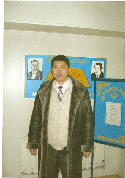 Канат Карбозов