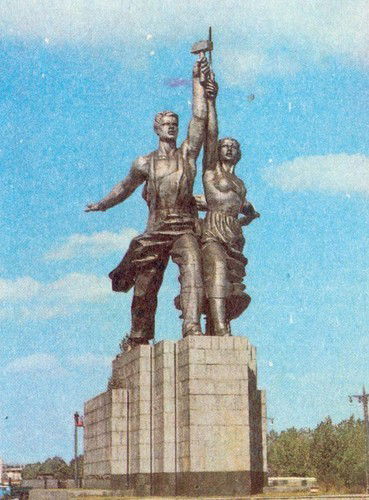 Сергей Голубков