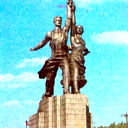 Сергей Голубков