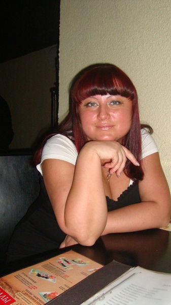 Янина Коченко