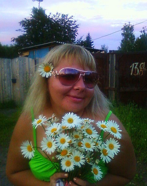 Иришка Перепеча