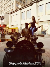 Юлия Тимеркаева (Магнитогорск)